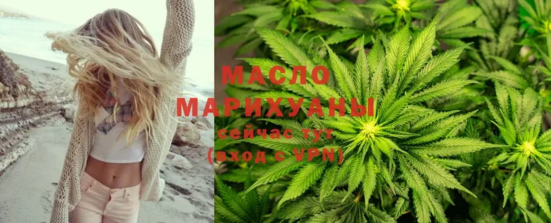 Где найти наркотики Пошехонье COCAIN  МАРИХУАНА  Меф  Alpha-PVP  Гашиш 