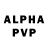 ЭКСТАЗИ Philipp Plein Rata Inmunda