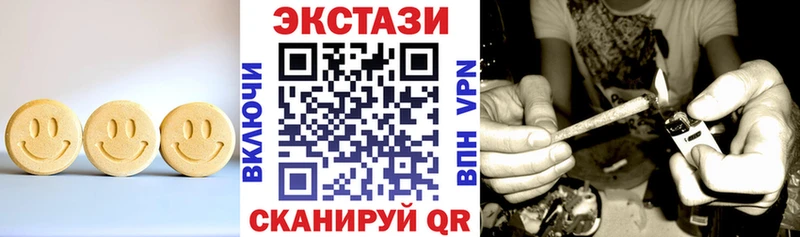 как найти закладки  Пошехонье  Экстази 300 mg 
