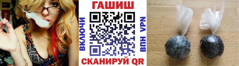 ГАШИШ 40% ТГК Пошехонье