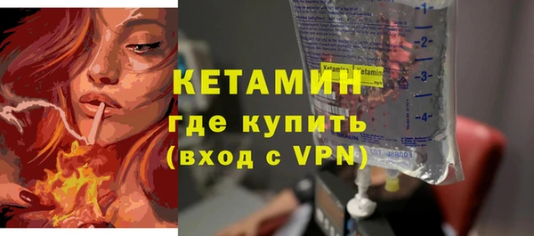 метадон Покачи
