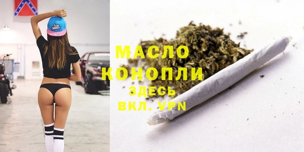 метадон Покачи