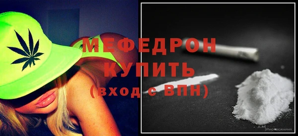 метадон Покачи