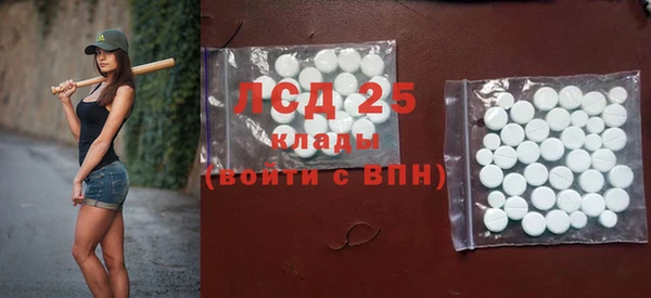 дурь Пересвет