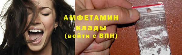 метадон Покачи