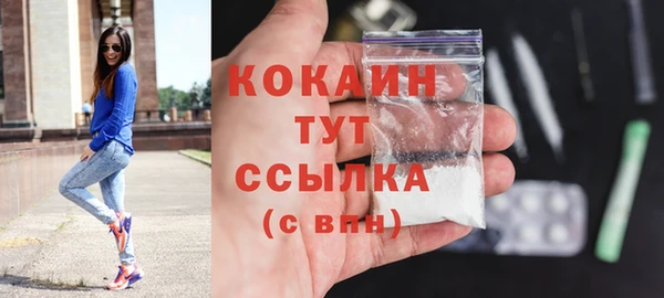 скорость Покров