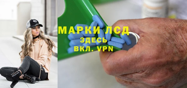прущая мука Переславль-Залесский