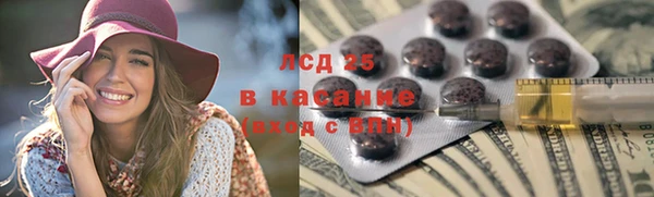 твердый Пестово