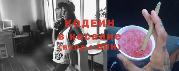 твердый Пестово