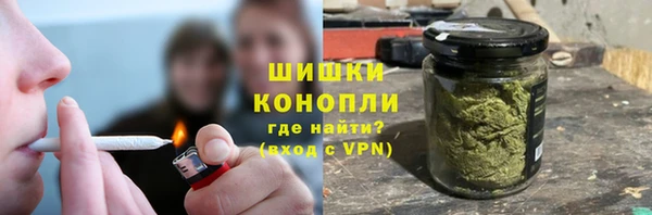кокаин премиум Покровск
