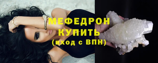 скорость Покров