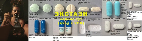 метадон Покачи