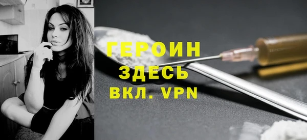 скорость Покров