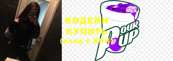 скорость Покров