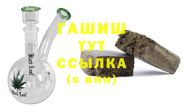 скорость Покров