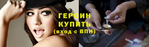 кокаин перу Валдай