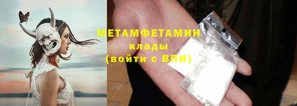 скорость Покров