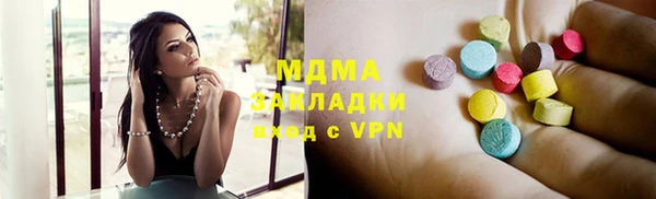 скорость Покров