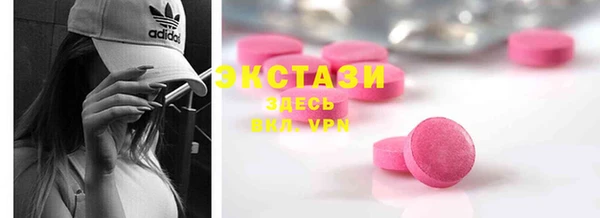 метадон Покачи