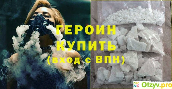 скорость Покров