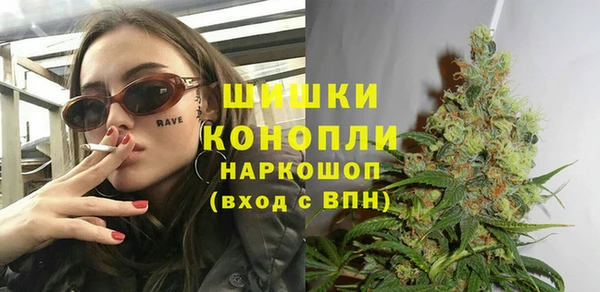 скорость Покров