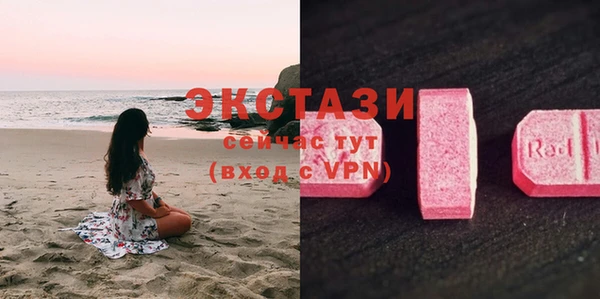 скорость Покров