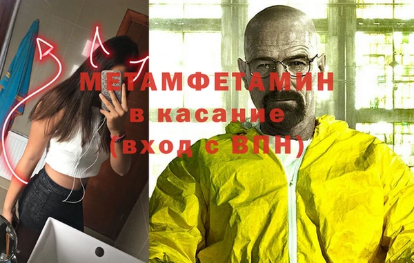 скорость Покров
