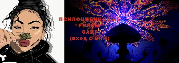 скорость Покров
