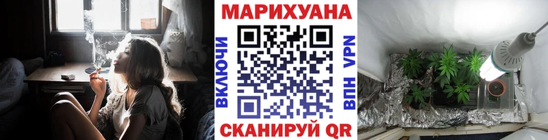 дарк нет официальный сайт  Пошехонье  МАРИХУАНА Amnesia  blacksprut зеркало 